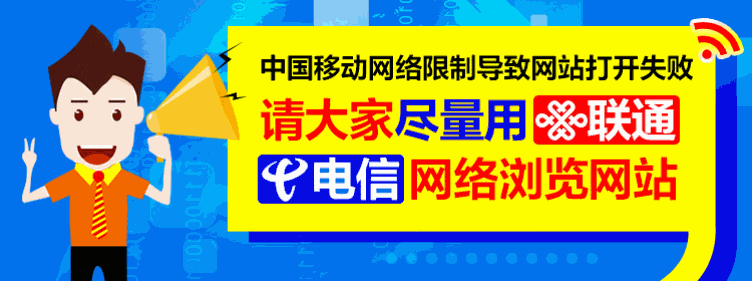 49图库轮播图2